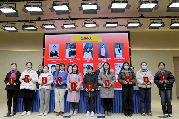 微信图片_20240119141512.jpg 微信图片_20240119141512.jpg