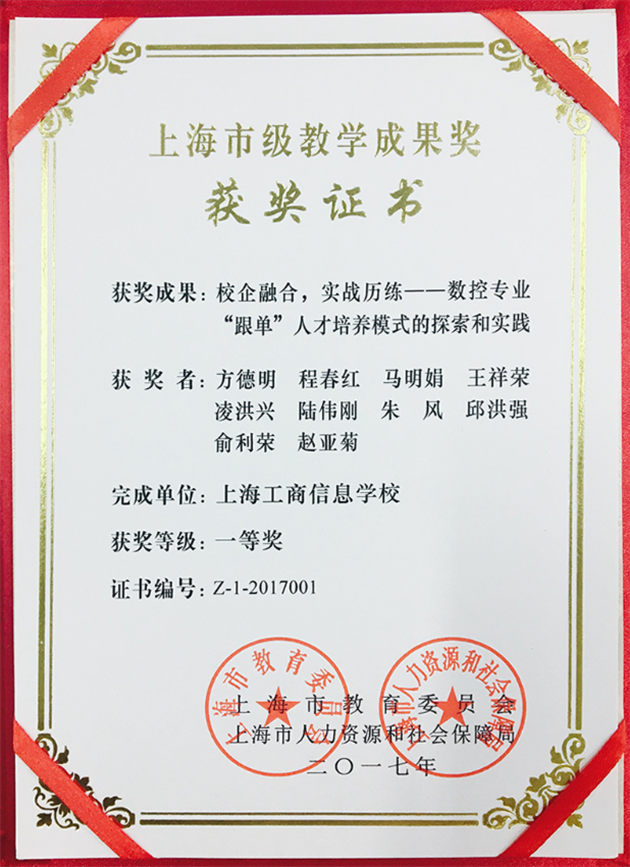 微信图片_20230922154047.png 微信图片_20230922154047.png