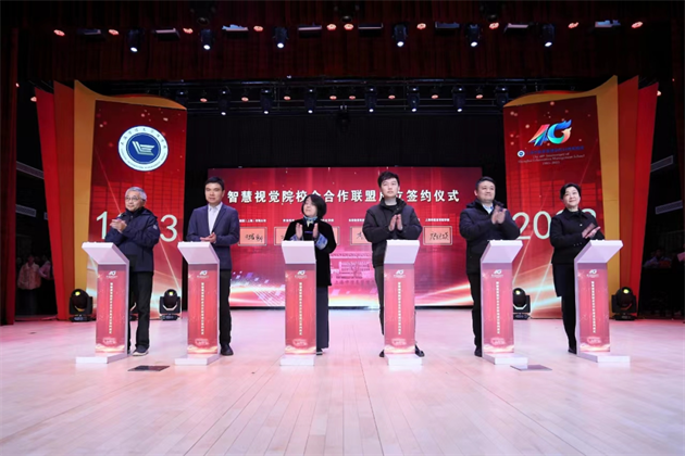 微信图片_20231229145315.png 微信图片_20231229145315.png