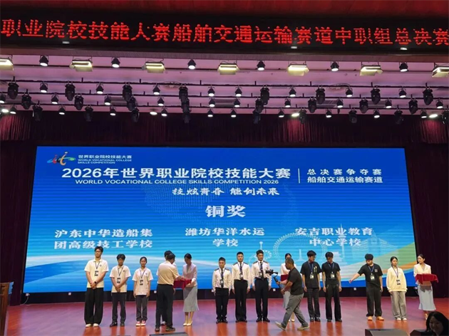微信图片_2026-10-20_100730_139.png
