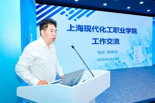 微信图片_20250423132616.jpg 微信图片_20250423132616.jpg