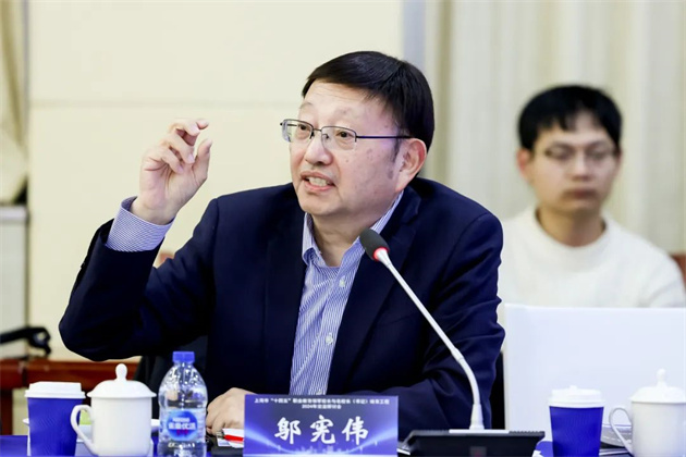 微信图片_20250114091818.jpg 微信图片_20250114091818.jpg