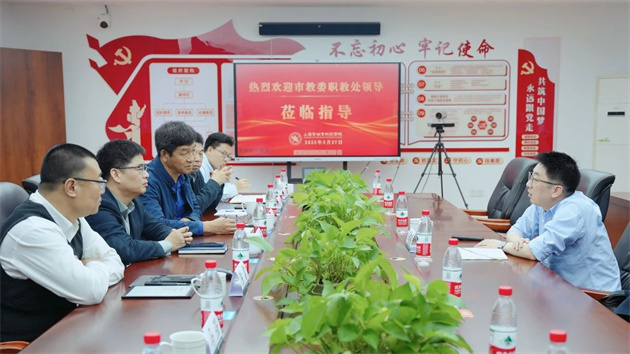 微信图片_20250402093904.jpg 微信图片_20250402093904.jpg