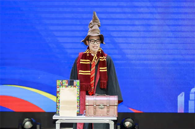 微信图片_20230915165936_4.jpg 微信图片_20230915165936_4.jpg