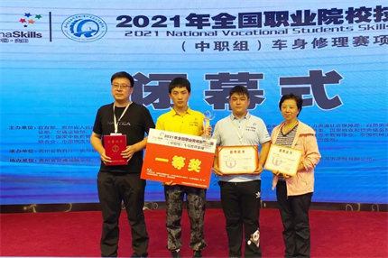 微信图片_20211029153510.jpg 微信图片_20211029153510.jpg