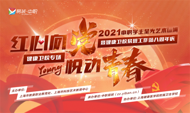 微信图片_20210611143129.png 微信图片_20210611143129.png