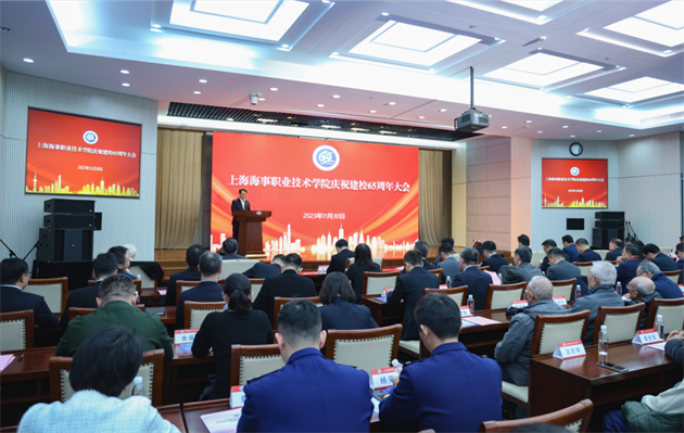 微信图片_20231212123748.png 微信图片_20231212123748.png