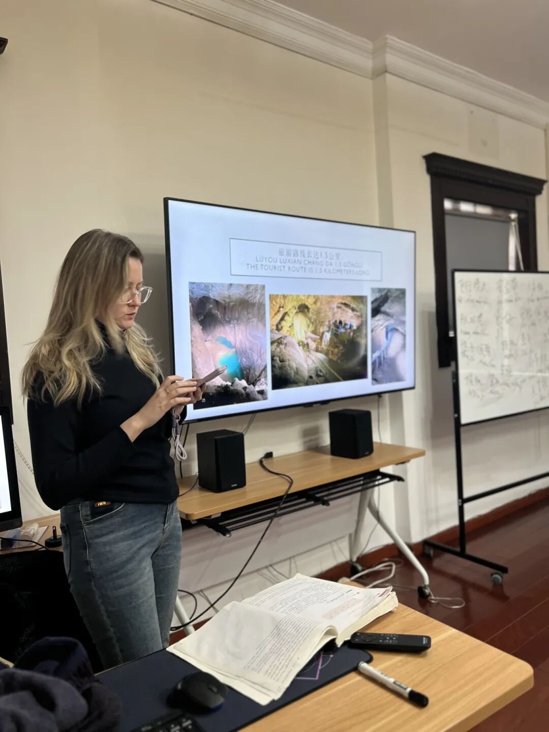 实践主题汇报展示