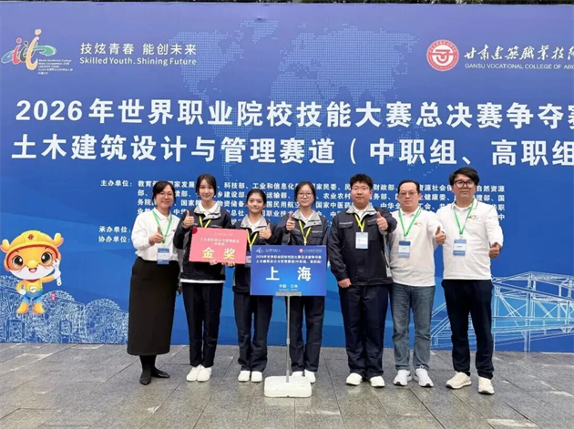 微信图片_2026-10-20_100620_527.png