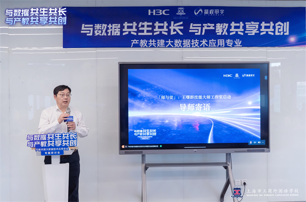 照片3-2.jpg 照片3-2.jpg