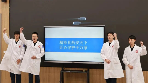 微信图片_2026-10-20_100346_866.png
