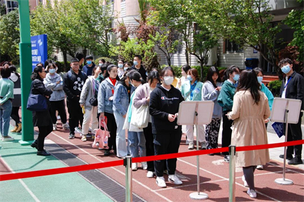 微信图片_20210521140126.jpg 微信图片_20210521140126.jpg