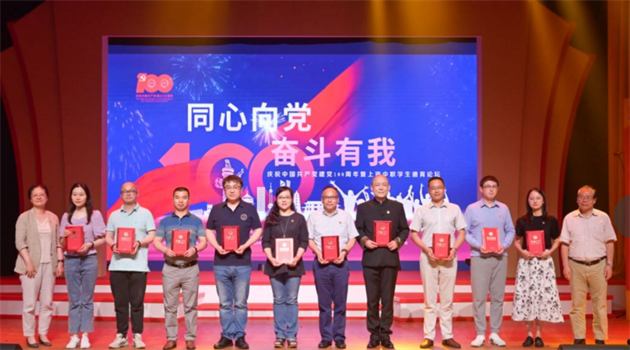 微信图片_20210625135555.png 微信图片_20210625135555.png