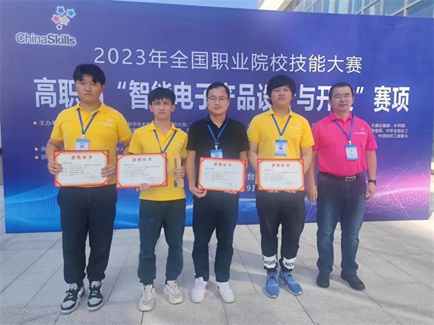 微信图片_20231017170853.jpg 微信图片_20231017170853.jpg