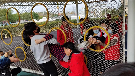 微信图片_20211217143135.jpg 微信图片_20211217143135.jpg