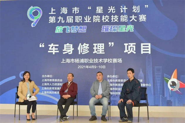 微信图片_20210423143954.jpg 微信图片_20210423143954.jpg