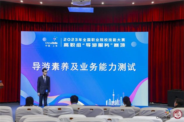 微信图片_20230915165936_2.jpg 微信图片_20230915165936_2.jpg