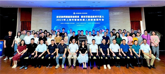 微信图片_20230914160736_5.png 微信图片_20230914160736_5.png