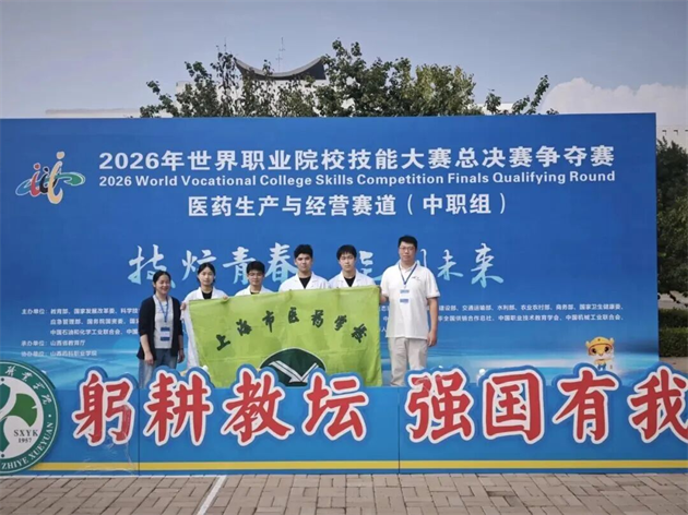 微信图片_2026-10-20_100701_304.png