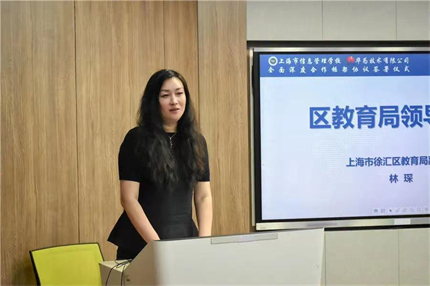 微信图片_202109301042455.jpg 微信图片_202109301042455.jpg