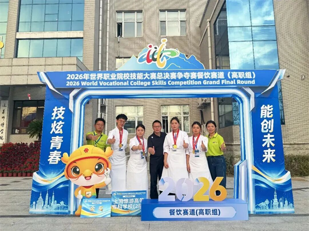 微信图片_2026-10-26_092430_066.png