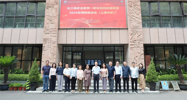 微信图片_2026-06-25_093457_812.png