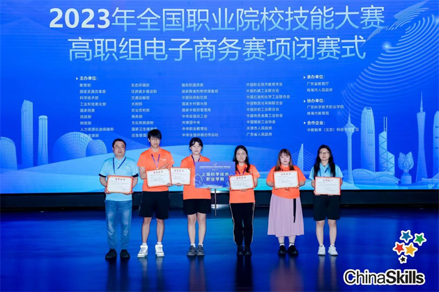 图片4.png 图片4.png