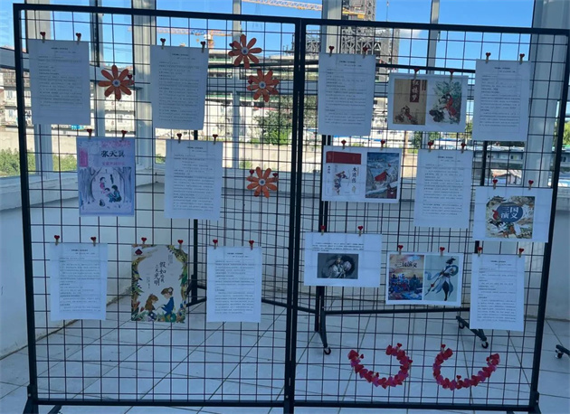 微信图片_20240929132500.jpg 微信图片_20240929132500.jpg