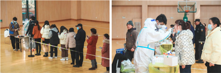 微信图片_202202251401134.png 微信图片_202202251401134.png