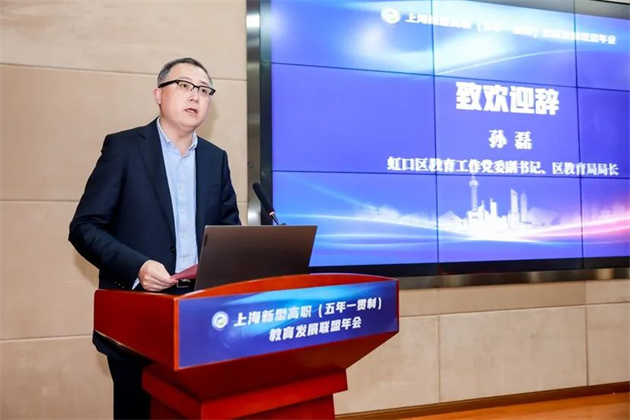 微信图片_20240429134027.jpg 微信图片_20240429134027.jpg