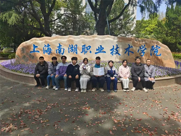 微信图片_20250415135552.jpg 微信图片_20250415135552.jpg