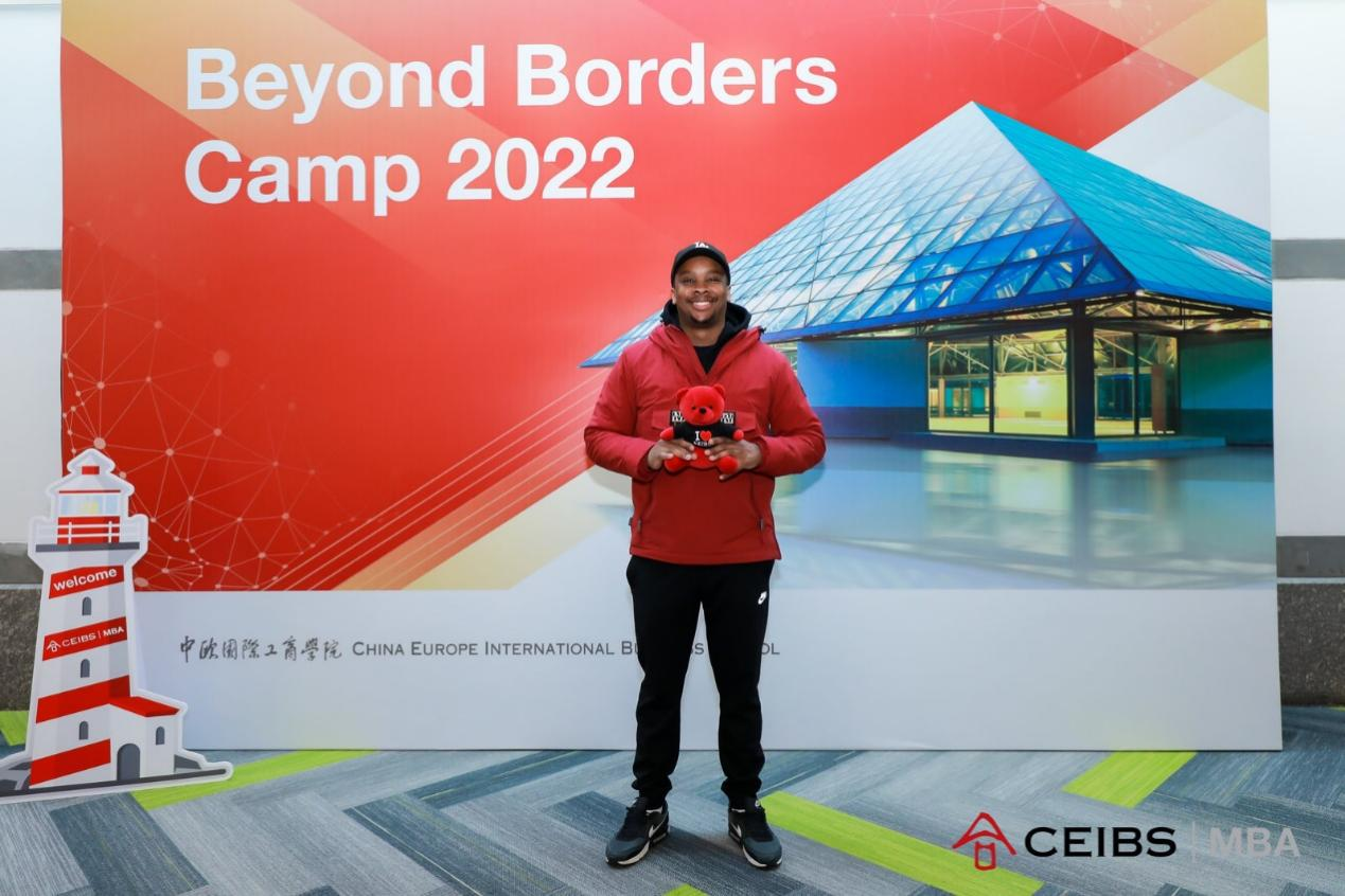 希娅姆坦达（希亚）·德洛瓦