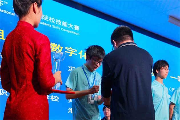 微信图片_20230914154649_1.jpg 微信图片_20230914154649_1.jpg