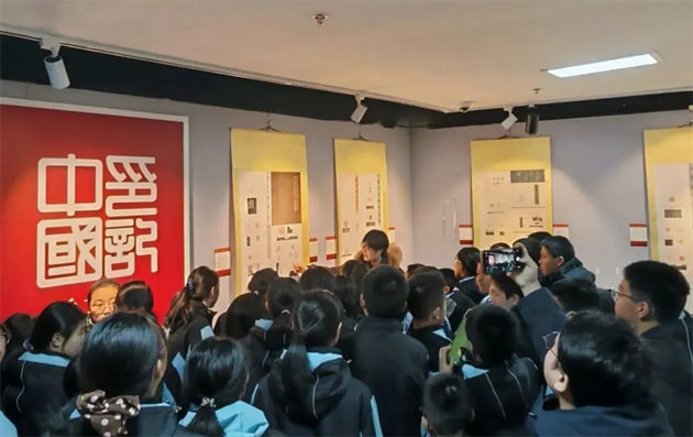 微信图片_2026-03-18_140938_290.png