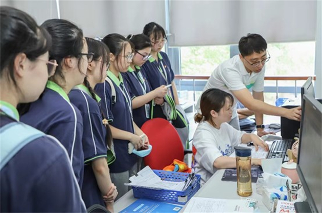 图片7.jpg 图片7.jpg