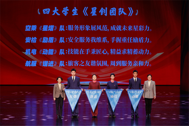 微信图片_20241231131554.png 微信图片_20241231131554.png