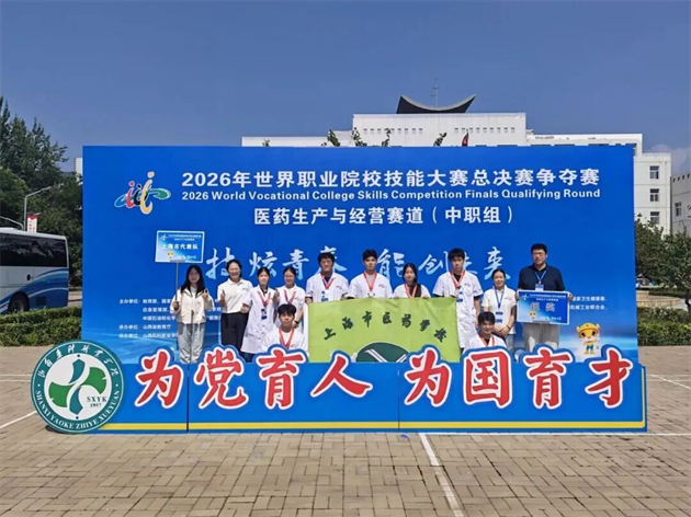 微信图片_2026-10-20_100654_652.png