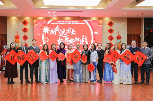 微信图片_20241231131326.jpg 微信图片_20241231131326.jpg