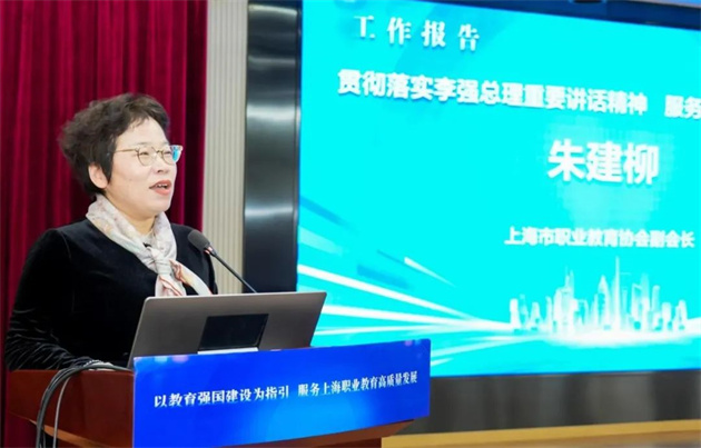 微信图片_20250423132808.jpg 微信图片_20250423132808.jpg