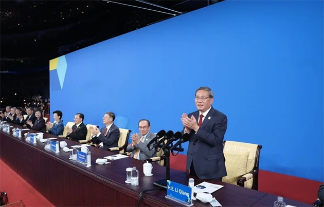 微信图片_2026-10-20_101905_848.png