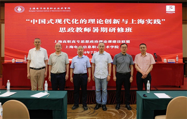 微信图片_20240730100945.jpg 微信图片_20240730100945.jpg