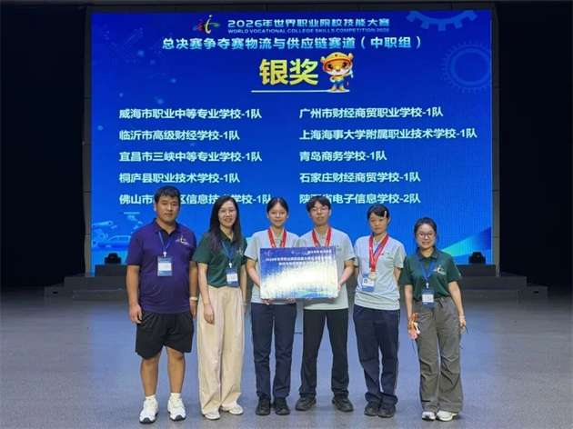 微信图片_2026-10-20_100710_929.png