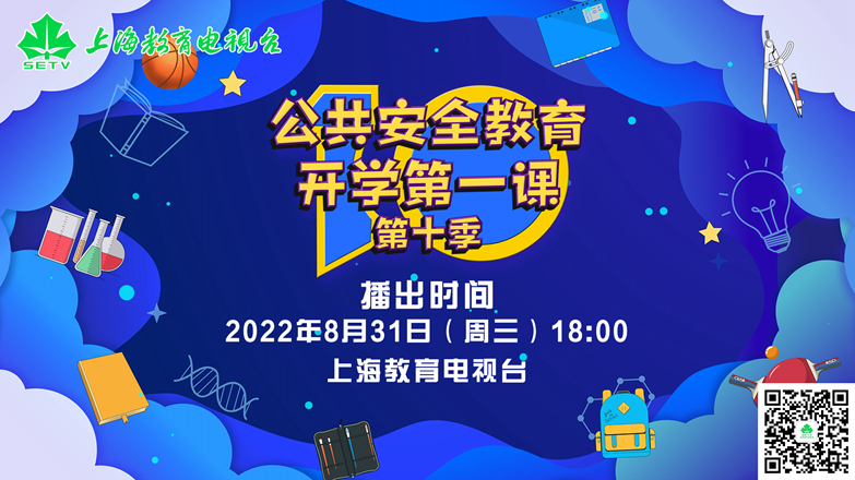 海报.jpg 海报.jpg