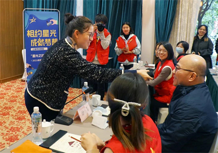 微信图片_20211217143201.jpg 微信图片_20211217143201.jpg