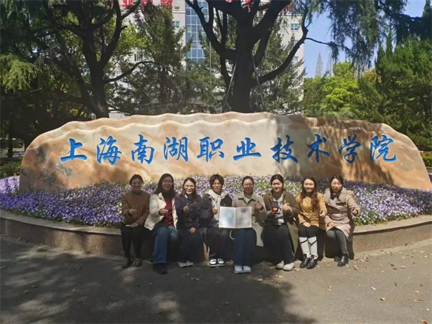 微信图片_20250415135522.jpg 微信图片_20250415135522.jpg