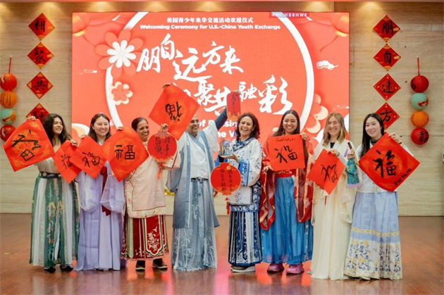 微信图片_20241231131323.jpg 微信图片_20241231131323.jpg