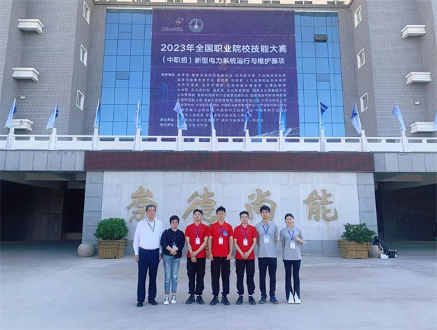 微信图片_20230914154651_4.jpg 微信图片_20230914154651_4.jpg