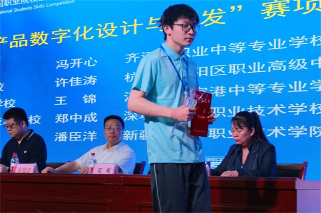 微信图片_20230914154649_2.jpg 微信图片_20230914154649_2.jpg