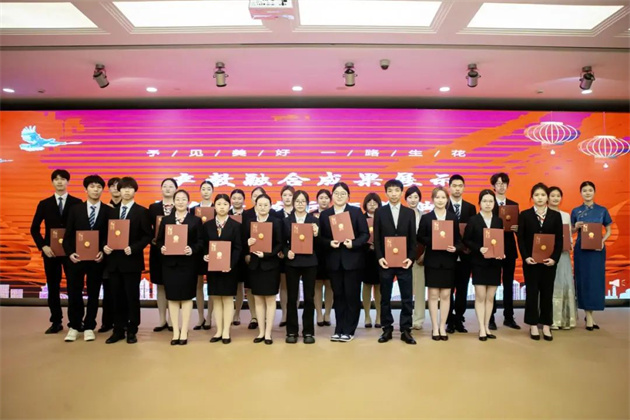 微信图片_20240515133834.jpg 微信图片_20240515133834.jpg