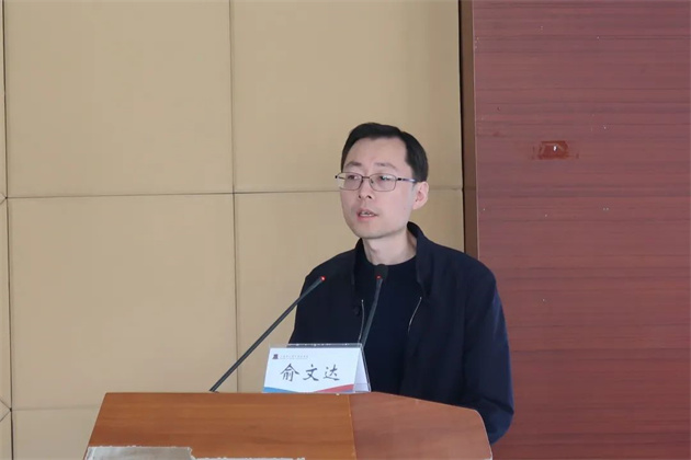 微信图片_20231205103847.jpg 微信图片_20231205103847.jpg